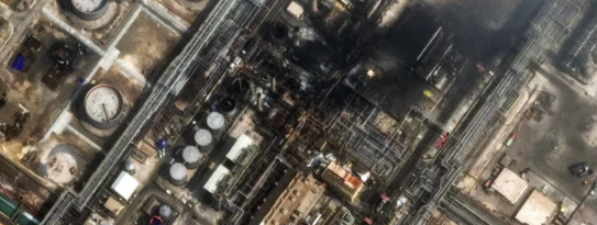 Ekran görüntüsü 2026-03-24 161205